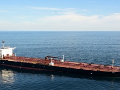 MAE uwalnia rezerwy ropy naftowej. Dostawy z Azji jeszcze w marcu