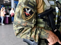 Na lotnisku w Pyrzowicach zażartował, że ma w bagażu materiały wybuchowe. Dostał mandat i do Hiszpanii nie poleciał