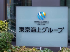 Buffett stawia na Tokio. Za 1,8 mld dolarów Berkshire Hathaway wchodzi w japońskie ubezpieczenia