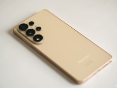 Sztuczna inteligencja, która wreszcie ma sens. Co tak naprawdę potrafi Galaxy AI w nowych Samsungach S26?