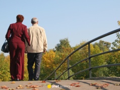 Podwyżka renty z tytułu niezdolności do pracy. Tyle wynosi od marca