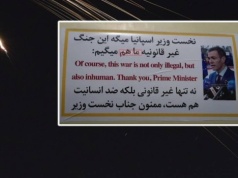 Napisali to na rakiecie. Iran podziękował państwu NATO