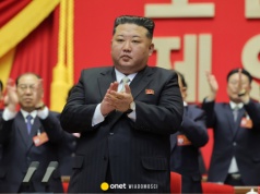 Kim Dzong Un składa deklarację. Przy okazji krytykuje sąsiada i Stany Zjednoczone