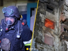 Niespokojnie w Ukrainie. Ofiary, zniszczenia i alarm w całym kraju. Podsumowanie nocy