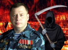 Gruba ryba z Kremla w objęciach Kostuchy! Ten już Polski nie spali