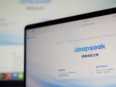 DeepSeek buduje AI zdolną do działania bez nadzoru człowieka