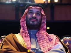 Konflikt na Bliskim Wschodzie może eskalować. Są naciski ze strony Arabii Saudyjskiej