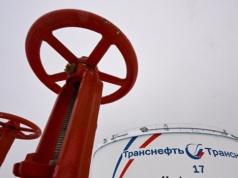 Rosja ma poważne kłopoty. Wstrzymane nawet 40 proc. eksportu ropy