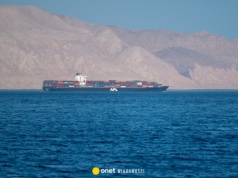 Iran robi wyjątek. Ten kraj dostał zgodę na korzystanie z cieśniny Ormuz