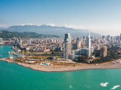 ❗CO ZA CENA❗ Gruzja❤️ Loty i ⭐⭐⭐⭐⭐hotel w Batumi za 559 PLN 😱✨