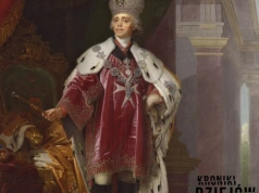 Spiskowcy nie mieli litości. Cara maltretowali nawet po śmierci