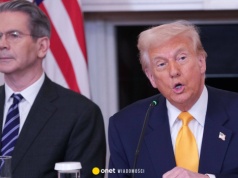 Nowy element na amerykańskich banknotach. Ogłoszenie administracji Donalda Trumpa. Podsumowanie nocy