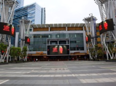 Oscary opuszczają Hollywood. W 2029 roku gala przeniesie się do Peacock Theater w Los Angeles