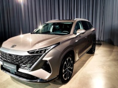 MG Motor i bateria SolidCore – jak Azjaci właśnie zmienili reguły gry w elektromobilności