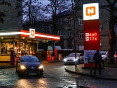 CPN – czy zabraknie paliw? Niebezpieczny element rządowej interwencji