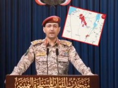 Nowa siła wchodzi do wojny. W nocy pierwsza rakieta