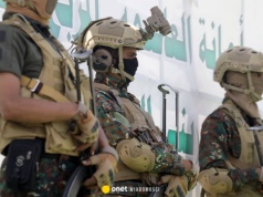 Sojusznik Iranu włącza się do wojny. Atak rakietowy na Izrael