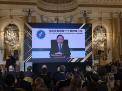 Miliardy dolarów i tysiące miejsc pracy. TEEMA stawia na Polskę