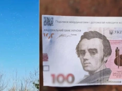 Rosjanie zrzucili w Ukrainie „pieniądze”. „Element oddziaływania psychologicznego”