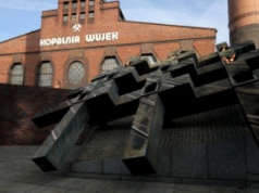 Drugi etap adaptacji przestrzeni katowickiego Centrum Dziewięciu z Wujka z europejską dotacją