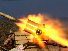 Raport dot. irańskich wyrzutni rakiet. Biały Dom ma obiekcje