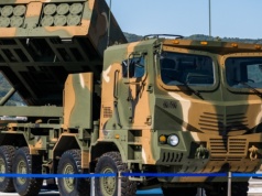 Fabryka rakiet w Gorzowie Wlkp. Polsko-koreański projekt ma zielone światło