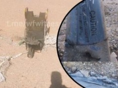 Zestrzelony amerykański F-15. Co wiadomo do tej pory?