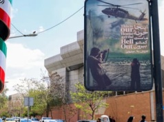 Nie żyje szef irańskiego wywiadu