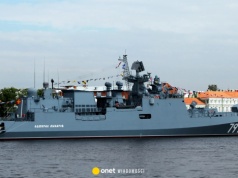 Ukraińcy zaatakowali okręt flagowy Floty Czarnomorskiej