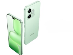 Premiera Honor 600 Lite. Ten smartfon chce wystarczyć na 6 lat