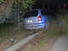 Pijany 16-latek rozbił auto na ogrodzeniu w Rzeszowie!