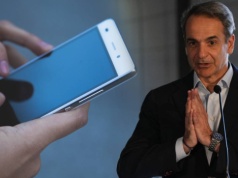 Europejski kraj zapowiada nowy zakaz. Uderzy w najmłodszych