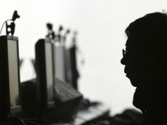 Regulator chce przymusić do użytku kontrolowanego przez siebie komunikatora. Oczywiście z wyjątkami dla wybranych