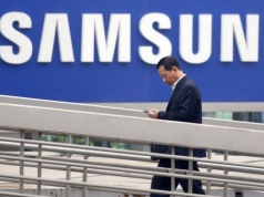 Wdowa po szefie Samsunga sprzedała akcje wartości ponad 2 mld USD