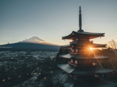Izolacja Japonii to mit. Pradawne pancerze powstały zupełnie gdzie indziej