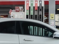 Kraj "na krawędzi". W tle kryzys z cieśniną Ormuz