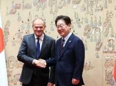 "Najważniejszy sojusznik Polski po USA". Tusk i prezydent Korei rozszerzają współpracę