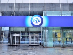 PZU wybrał prezesa i zarząd. Bez trzęsienia ziemi u ubezpieczeniowego giganta