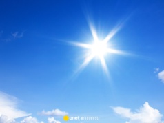 Gorzów Wielkopolski - sprawdź prognozę pogody w dniu 15.04.2026