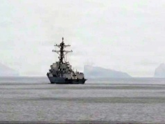 USA ogłaszają całkowitą blokadę morską Iranu