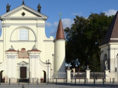 Bazylika Mniejsza w Węgrowie. Czym jest Lustro Mistrza Twardowskiego?