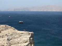 Iran proponuje udrożnienie cieśniny Ormuz po stronie omańskiej