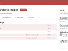 14 złośliwych pakietów npm podszywa się pod OpenSearch i Elastic