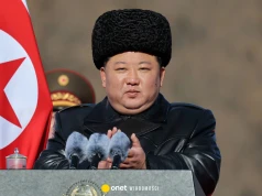 Kim Dzong Un zapowiada rozbudowę broni nuklearnej