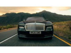 Rolls-Royce przeprowadził lifting Spectre, ale o tym dowiesz się z danych technicznych