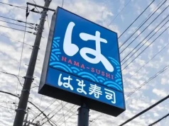 Żartowniś TikToka aresztowany po tym, jak polewał sushi płynem czyszczącym