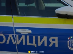 Poważny wypadek w stolicy Bułgarii. Nie żyją dwie osoby, 25 zostało rannych