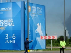Ukraińskie drony nad Rosją. Doleciały do Moskwy. Podsumowanie nocy