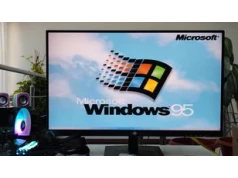 Ryzen 9 9900X i Windows 95? System uruchomił się w 6 sekund