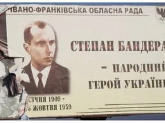 Naród może przebaczyć, ale nie zapomnieć